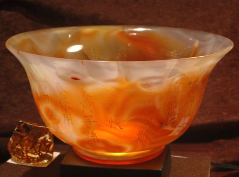 Bol de jade orange